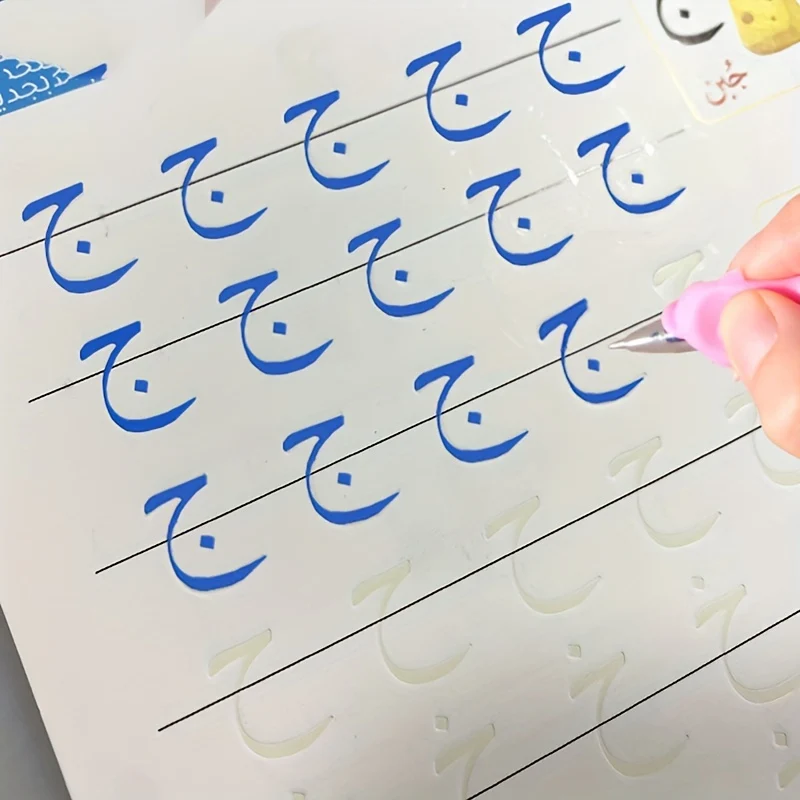 4 Pcs Libri Di Copia Magici Riutilizzabili Scrittura Groove Alfabeto Arabo Wordpad Per Bambini Parola Libro Per Bambini Giocattolo Di Pratica Calligrafica