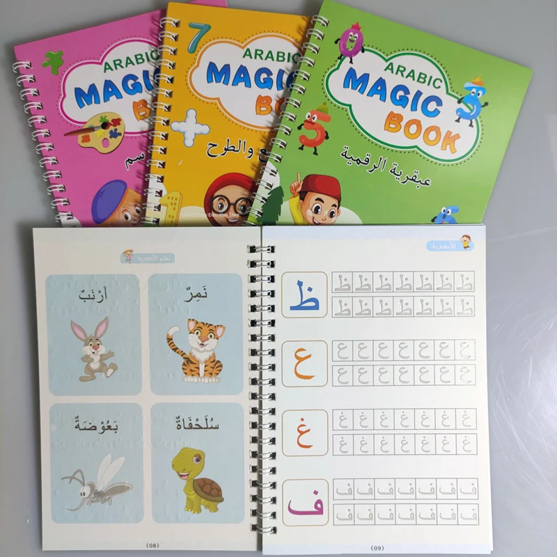 4 Pcs Libri Di Copia Magici Riutilizzabili Scrittura Groove Alfabeto Arabo Wordpad Per Bambini Parola Libro Per Bambini Giocattolo Di Pratica Calligrafica