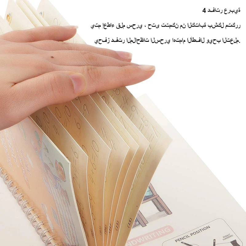 4 Pcs Libri Di Copia Magici Riutilizzabili Scrittura Groove Alfabeto Arabo Wordpad Per Bambini Parola Libro Per Bambini Giocattolo Di Pratica Calligrafica