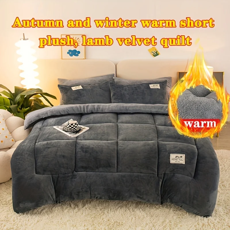 Piumino 1pc, Piumino Caldo A Tre Strati Ispessito Con Superficie Soffice Per L'autunno E L'inverno, Imbottitura Alternativa In Piuma, Si Riscalda All'istante
