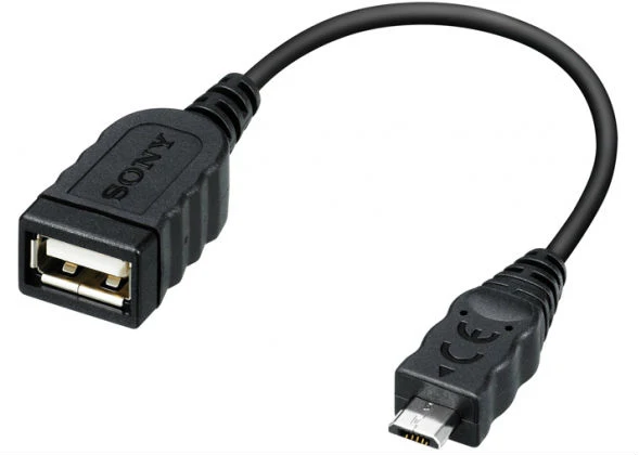 Sony VMC-UAM2 (VMCUAM2.SYH) Cavo