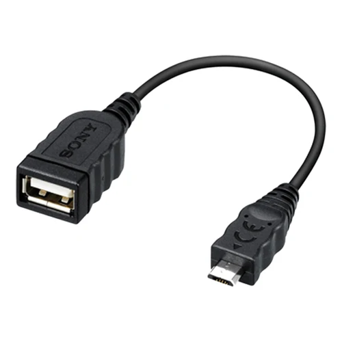 Sony VMC-UAM2 (VMCUAM2.SYH) Cavo