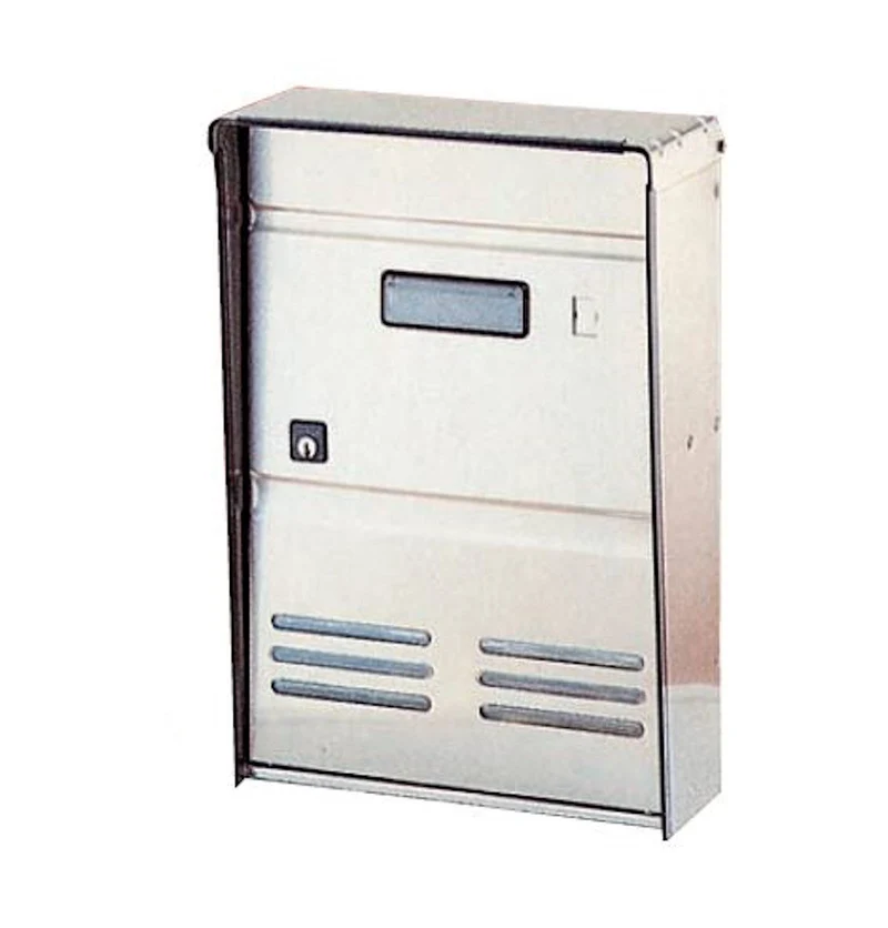 Trimec Alubox Cassetta Postale Posta Maxi Rivista Inox / Dtl Art. Dr2e