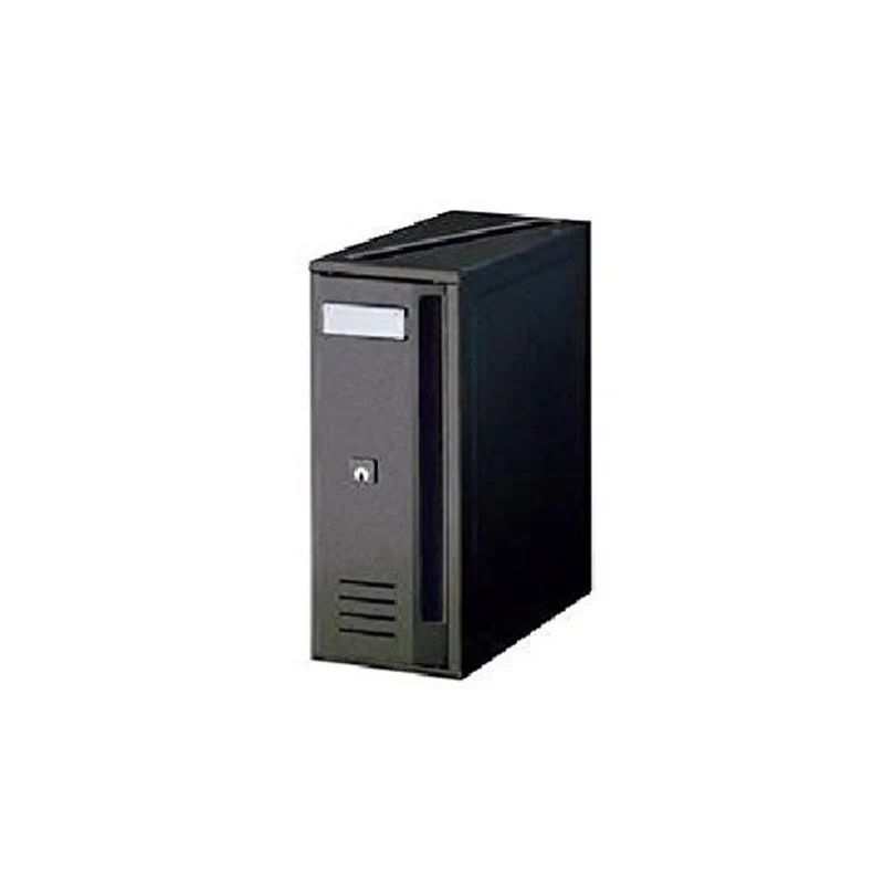 Cassetta Postale Alubox Cubo rivista