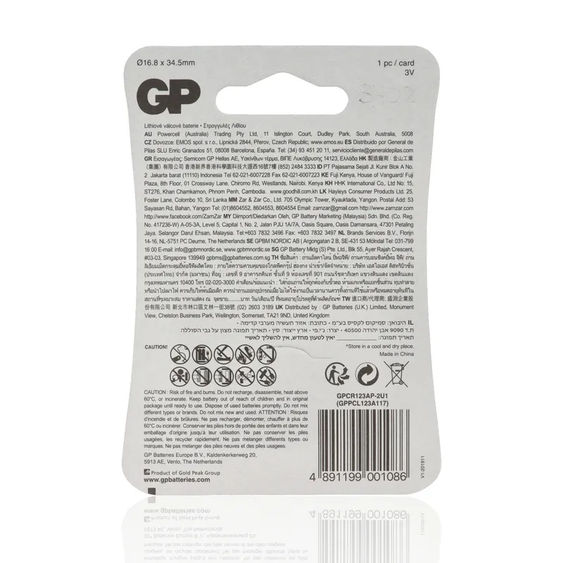 Batteria GP al Litio, 3V, CR123A, 1 pezzo