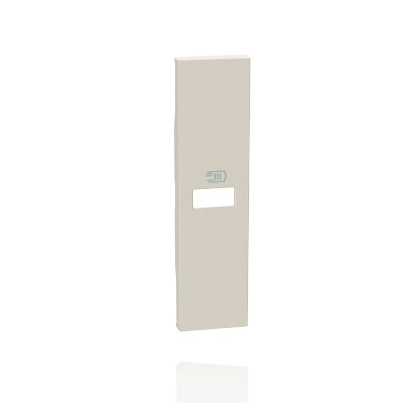 BTICINO KM11C - Cover sabbia per caricatori USB da 1 modulo Bticino Living Now