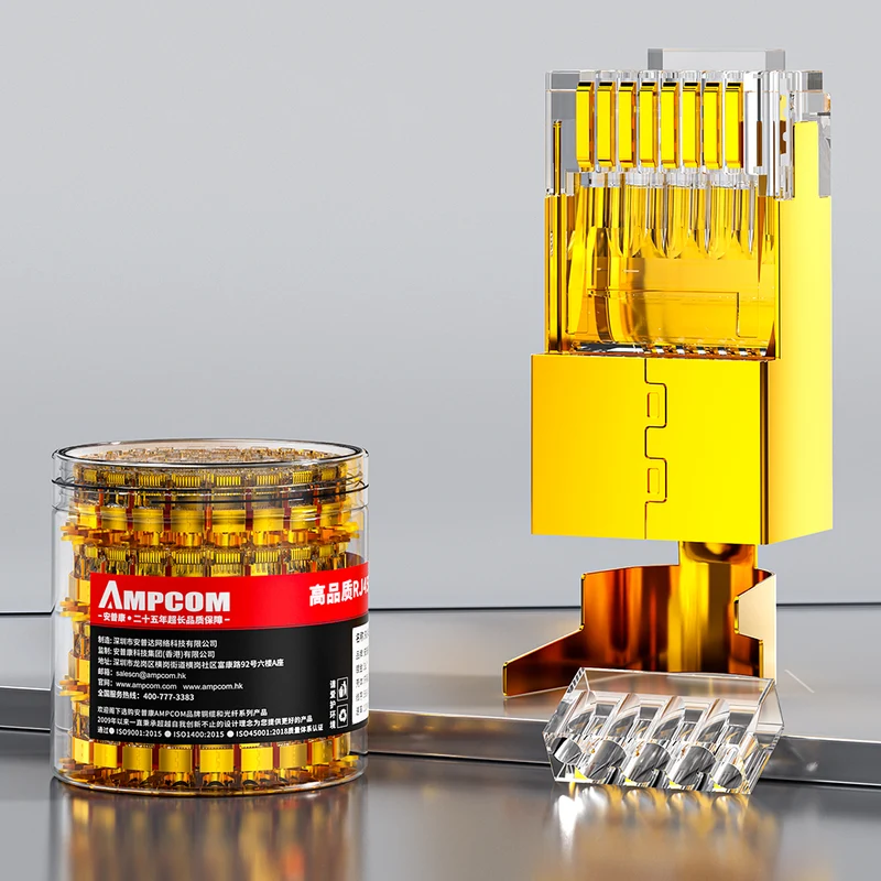 AMPCOM Cat7 W/ Tail Clip Shielded RJ45 Connector, 50μm Gold-Plated Contacts, Gold-Plated Copper Shell, 1.5mm Conductor Hole