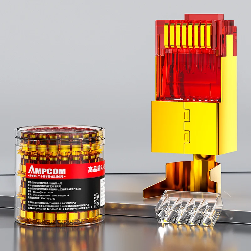 AMPCOM Cat7 W/ Tail Clip Shielded RJ45 Connector, 50μm Gold-Plated Contacts, Gold-Plated Copper Shell, 1.5mm Conductor Hole
