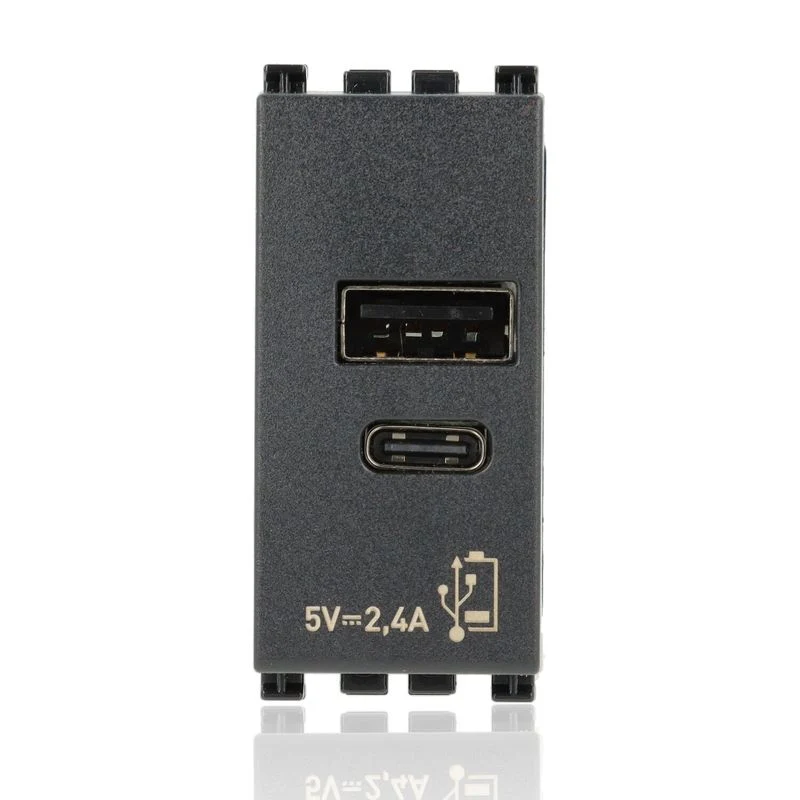 VIMAR 19292.AC - Alimentatore USB A+C 12W 2,4A 5V 1M - Antracite