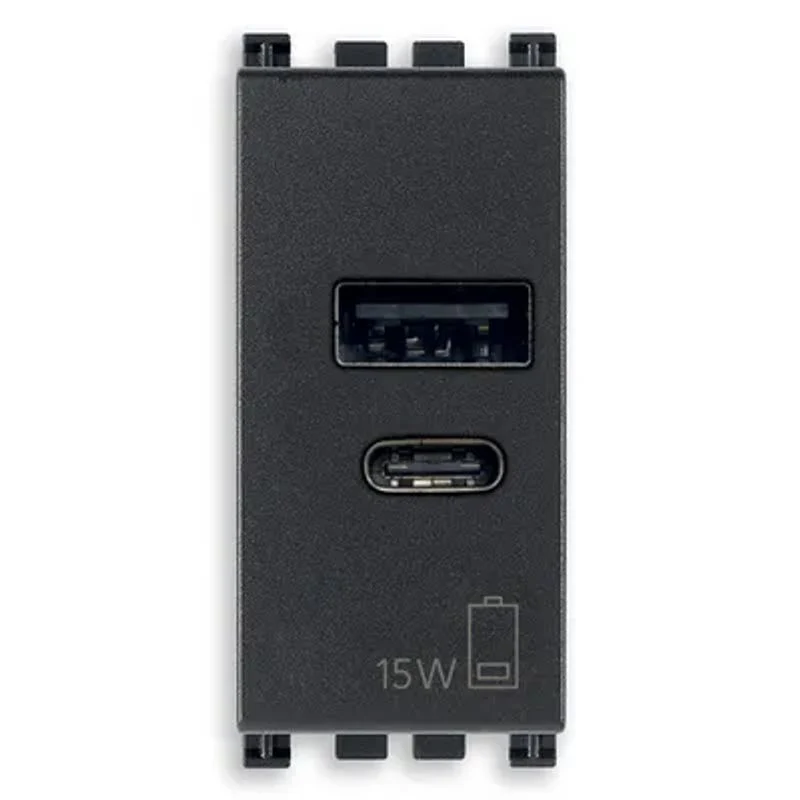 VIMAR 19292.AC.15 - Alimentatore USB A+C 15W 5V 1 Modulo Grigio