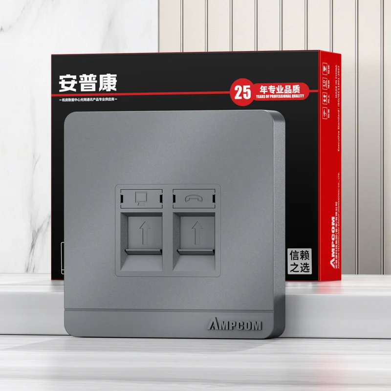 AMPCOM A86 Network Faceplate, PC+ABS Full-screen Housing With Dual-color Label, Keystone Module Compatible