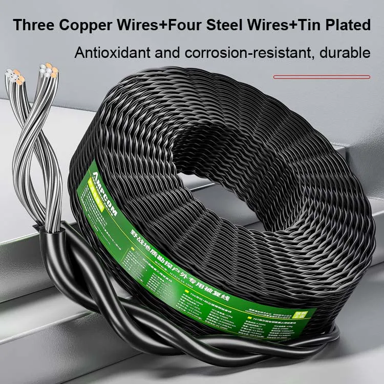 AMPCOM Outdoor Communication Field Cable , Twisted Pair Cables